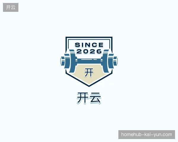 认识开云官方入口